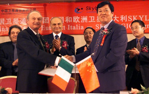 Aeroplans - Accord Eutelsat Chine