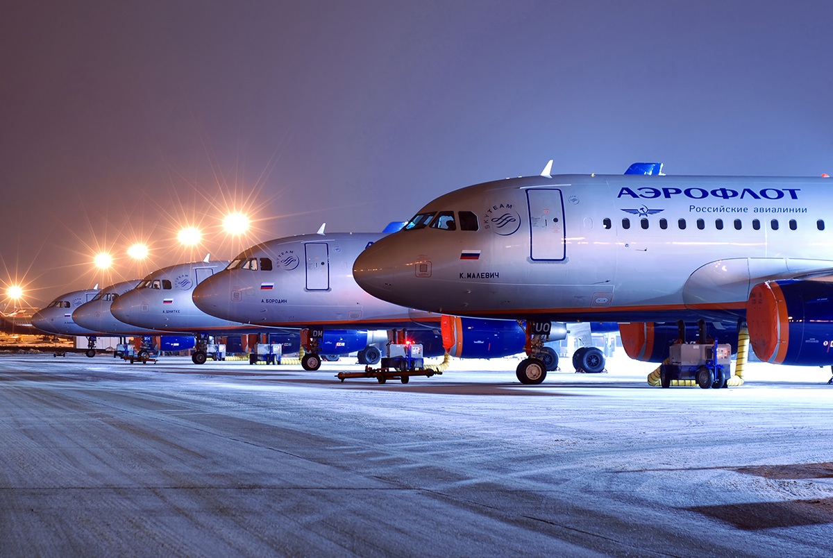Aeroplans - Aeroflot