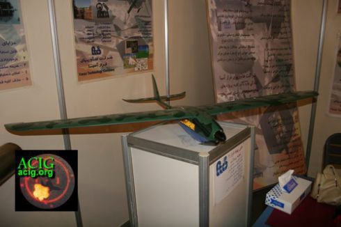 Aeroplans - Drone Faraz II