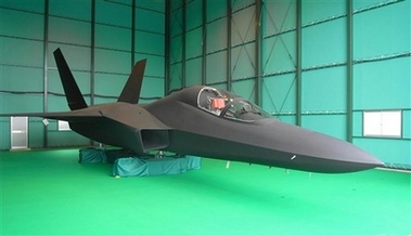 Aeroplans - MHI ATD-X Shinshin 