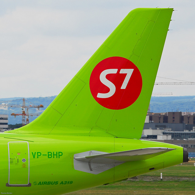 Aeroplans - A320 pour S7